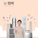 건강라이프 - 미추홀구 경인로 343 | 건강라이프
