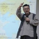 [모셔배움 안내] 2018. 07. 23.(달) 요하 문명 & 동북아시아의 세계관과 문화 이미지