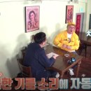 (주)아주특별한외식 이미지