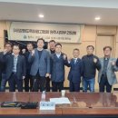 (사)강원도옥외광고협회 원주시지부 이미지