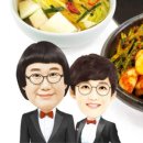 주식회사 청담에프앤비 이미지