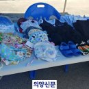 양주1동행정복지센터 이미지