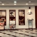 원씨일품 이미지