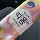 신봉점현대자동차