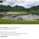 영월-80