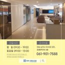 오필승정형외과의원 이미지