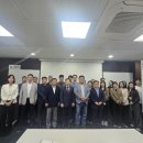 미래행정사 이미지