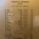크림창원