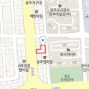 대웅당한방병원 이미지