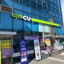 CU 선유도역점 이미지