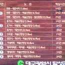 기내미재 이미지