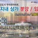 상식수학교습소
