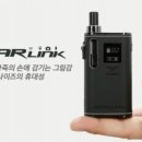 저스트링크
