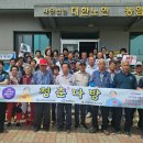 문경다방 이미지