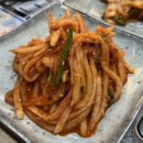 용왕해물찜.탕 이미지