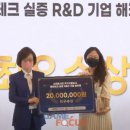 포커스에듀 이미지