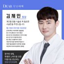 디어펄스 이미지