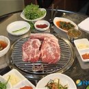 근고기집 이미지