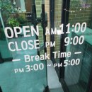 귀빈갈비 이미지