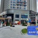 혁신1로 이미지