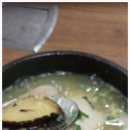 착한전복전문점 이미지