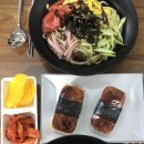 담쟁이시래기뼈해장국