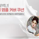 촉촉피플 네이버블로그