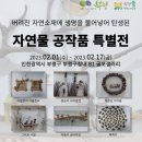 굴포공원 이미지