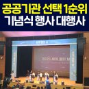 한길기획 이미지