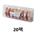 궁중식품 이미지