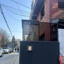 압구정역 바리스타 챔피언이 운영하는 찐커피맛집 벙커컴퍼니 디저트