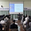 탐라영재관 이미지