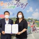 증평어린이집 이미지