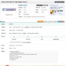 구미예치과병원 이미지