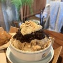 임산부 팥빙수 먹어도 되나요? (카페451, 메가커피 팥빙 젤라또 파르페)