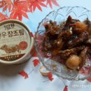 늘푸른한우 이미지