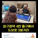 유앤아이아덴스치과의원 네이버블로그