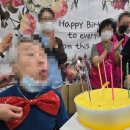 우리누리요양원 | [경기] 용인 요양원 어르신유치원 노치원 주야간보호센터 , 해피누리요양원