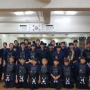 공주검도관 이미지