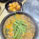 울산흑염소탕 이미지