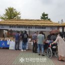 법인글로리팜 이미지