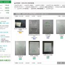 (주)조아조아테크 이미지