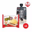 설레임
