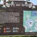 3.1공원(사무실화장실) 이미지