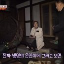 은인농장 네이버블로그