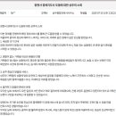 현진건축사사무소 이미지