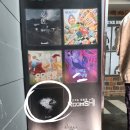 32. 대구 방탈출ㅣ영화같은 70분의 몰입 룸즈에이 아카데미점 명부에 점을 찍으라 후기