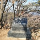 덕정1통 이미지