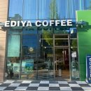 원주 프리미엄 아울렛(5층) | 대구가구할인매장 중 소파 종류 가장 많은 아울렛, 겟팅 솔직 후기