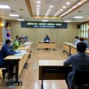 기동반-19 이미지